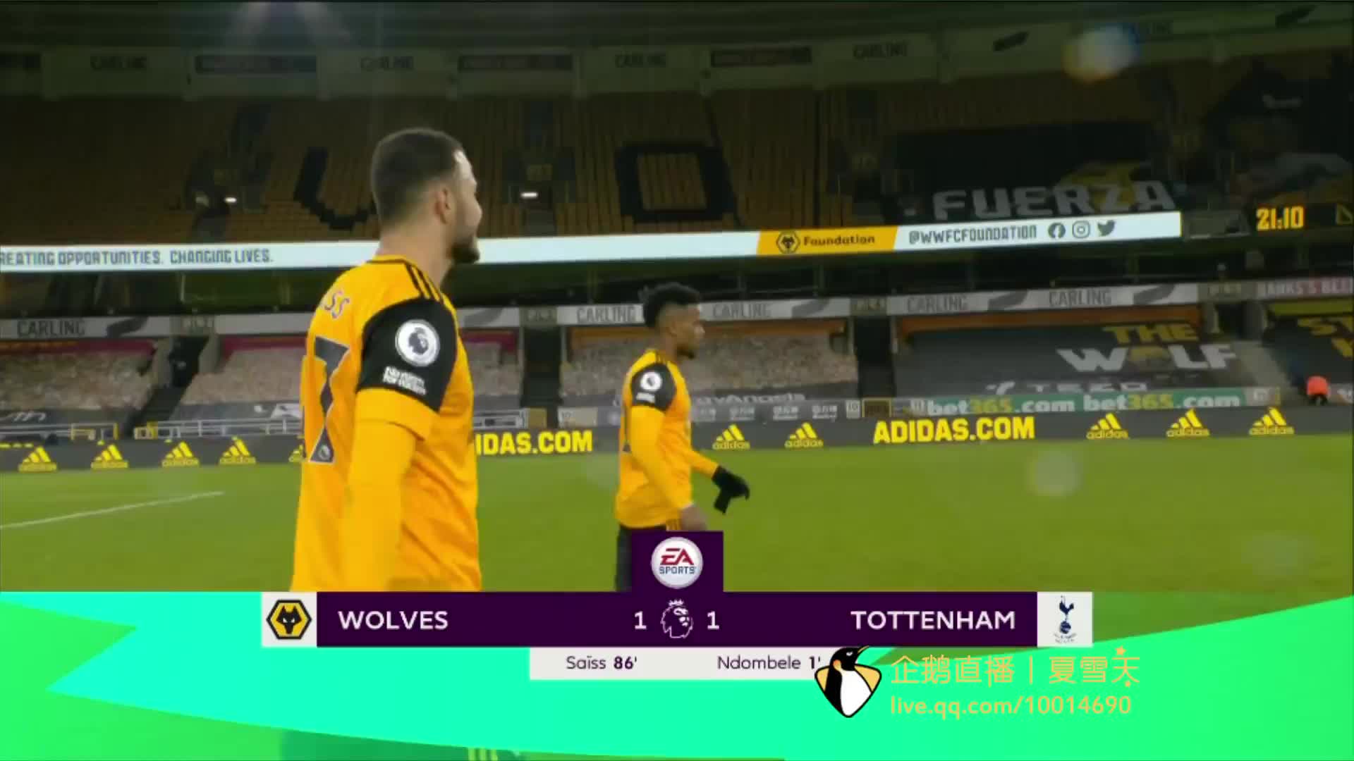 在禁区内的 在禁区内的